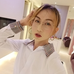 Onlyfans free abbykitty 

 profile picture