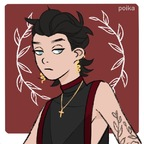ace_loves_u (Local Enby [Ace]) free OnlyFans Leaked Pictures and Videos 

 profile picture