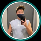 Onlyfans free content akitatumaranai 

 profile picture