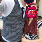 Download altbicouple OnlyFans content for free 

 profile picture