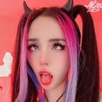 alyrifree (Alyri 😈) OnlyFans Leaked Pictures & Videos 

 profile picture