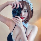 Get Free access to angelakuo0504 (Angela 郭鬼鬼) Leaked OnlyFans 

 profile picture