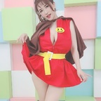 anriokita (Anri Okita💗COSPLAY) OnlyFans content 

 profile picture