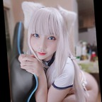 Onlyfans free aokotan 

 profile picture