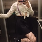 arumidachan OnlyFans Leaked 

 profile picture