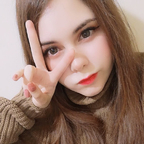 View ashiko.taitsu OnlyFans videos and photos for free 

 profile picture