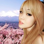 asianmiyu OnlyFans Leaked (890 Photos and 126 Videos) 

 profile picture