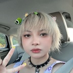 View assianwaifu (Reileen K.) OnlyFans 49 Photos and 32 Videos leaked 

 profile picture