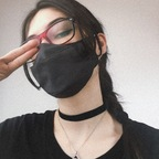 aurareznor OnlyFans Leaked Photos and Videos 

 profile picture