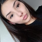 Onlyfans leaks aysine97 

 profile picture