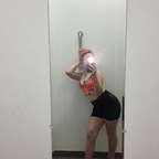 Onlyfans leak babiegatorade 

 profile picture