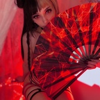 View babyjinxy OnlyFans content for free 

 profile picture