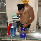bi-slovakman OnlyFans Leaked Photos and Videos 

 profile picture