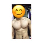 View btmbrown OnlyFans videos and photos for free 

 profile picture