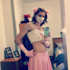 candycatgirl OnlyFans Leaks 

 profile picture