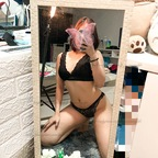 Onlyfans leaked candyfreeacc 

 profile picture