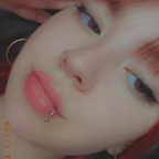 ceelchuu onlyfans leaked picture 1