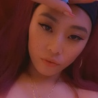 chimmychanga OnlyFans Leaks 

 profile picture