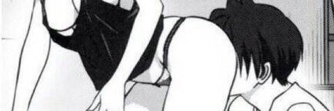 Header of cosmicxcreep
