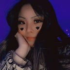 cuitip (cui) free OnlyFans Leaked Content 

 profile picture