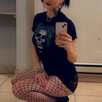Get Free access to deea93 (Deevil) Leaked OnlyFans 

 profile picture