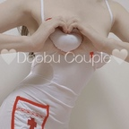 Download doobucouple OnlyFans content free 

 profile picture