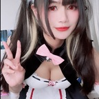 eliteairi OnlyFans Leaked 

 profile picture