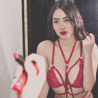 Onlyfans leaked emely_fu7890 

 profile picture