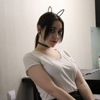 evanslana OnlyFans Leaked 

 profile picture