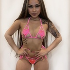 View Evontaè Leè (evontaelee99) OnlyFans 49 Photos and 32 Videos leaked 

 profile picture