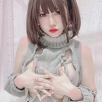 fumikaizoku (Fumi - フミ) free OnlyFans content 

 profile picture