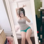 fuyukimika (Mikachuuu) free OnlyFans Leaked Pictures and Videos 

 profile picture