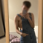 gaymer-joe (Gaymer) OnlyFans Leaked Content 

 profile picture