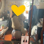 Onlyfans free content grape27 

 profile picture