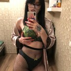 greendreamvip (💚🔥 Green Dream 🔥💚) free OnlyFans Leaked Pictures and Videos 

 profile picture
