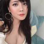 helloquqco OnlyFans Leaks 

 profile picture
