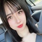 hinacchii OnlyFans Leak 

 profile picture
