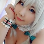 Hot @hiyohiyoclub leaked Onlyfans gallery free 

 profile picture