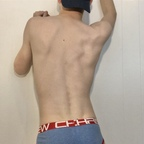 Onlyfans leak hungrytwinkhole 

 profile picture