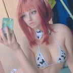 Get Free access to ichig0.xoxo Leaked OnlyFans 

 profile picture