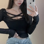 Get Free access to @iltalairs_free (하늘이 free) Leaked OnlyFans 

 profile picture