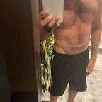 israeligayproducer OnlyFans Leaked Photos and Videos 

 profile picture