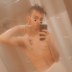Trending @its_alxx leaks Onlyfans gallery free 

 profile picture