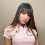 Free access to @itseunchae Leaked OnlyFans 

 profile picture