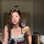 Get Free access to itssirenn (Siren) Leaked OnlyFans 

 profile picture
