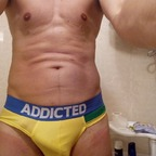 ivanperverzni (Ivan Ivan) free OnlyFans Leaked Pictures & Videos 

 profile picture