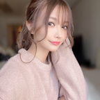 Get Free access to iyorinu (イヨリーヌ) Leaked OnlyFans 

 profile picture