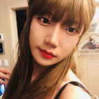 View jaehee4376 OnlyFans content for free 

 profile picture