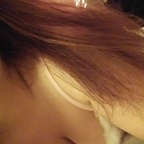 Onlyfans leaked katiethebartender 

 profile picture