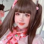 View katsumi_tori (🎀 Katsumi Tori✨💓) OnlyFans 460 Photos and 144 Videos for free 

 profile picture